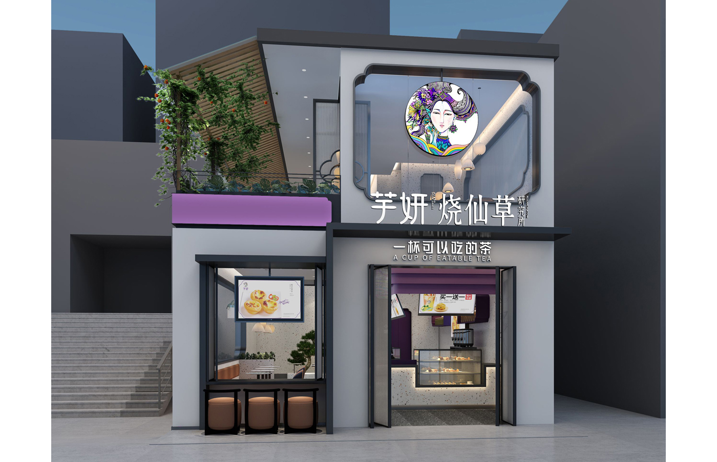 餐飲門頭設(shè)計(jì).jpg