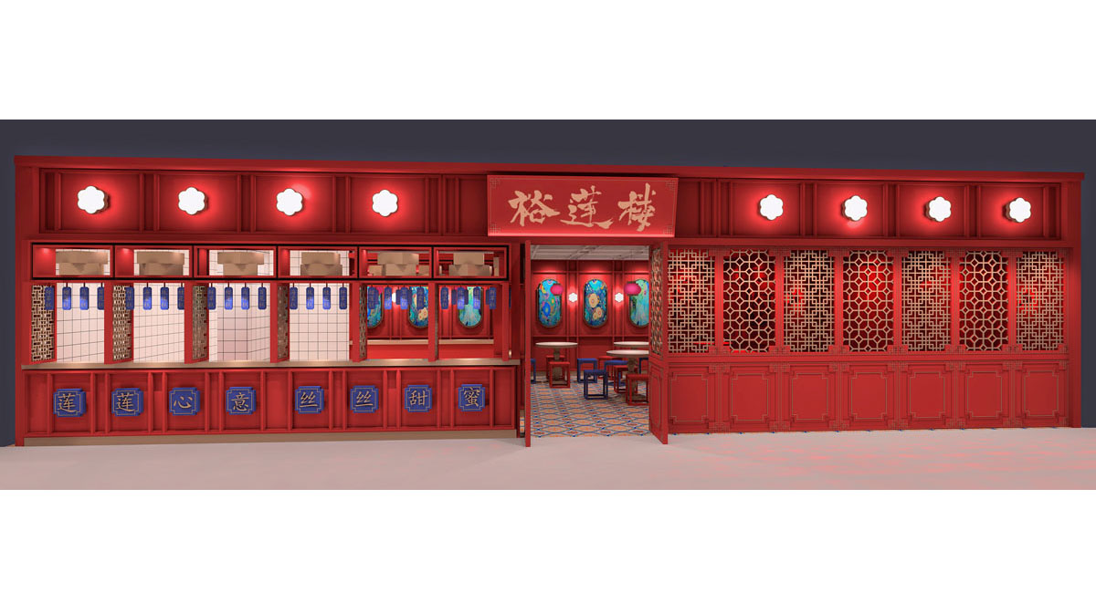 餐飲門頭設(shè)計(jì).jpg