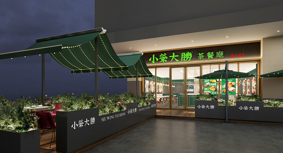 餐飲公司怎樣提升品牌知名度對營銷影響